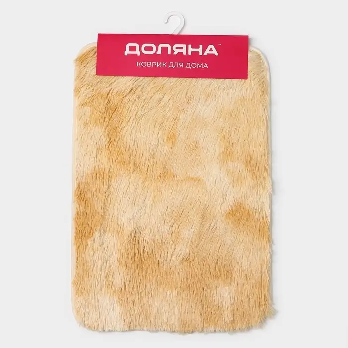 Коврик для дома Доляна «Пушистик», 40×60 см, бежевый Коврик для дома Доляна «Пушистик», 40×60 см, бежевый