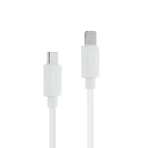 Кабель Type-C на Lightning 1M 27W X122 HOCO белый