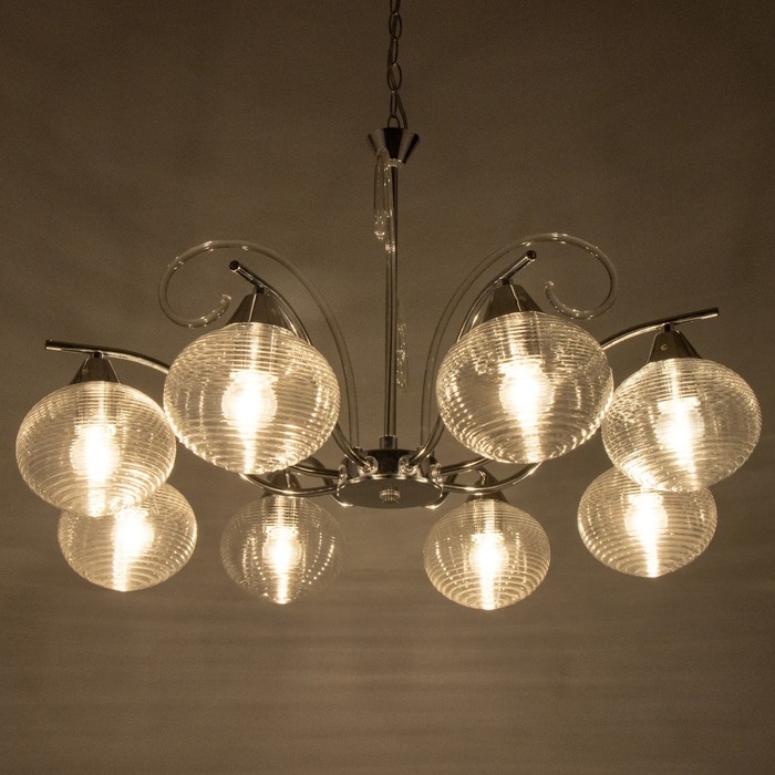 Люстра Люстра "Харми" 8xE27 40Вт серебро 62х62х41 см BayerLux