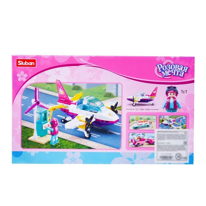 Конструктор Розовая Мечта &laquo;Пляжный самолет&raquo;, 111 деталей