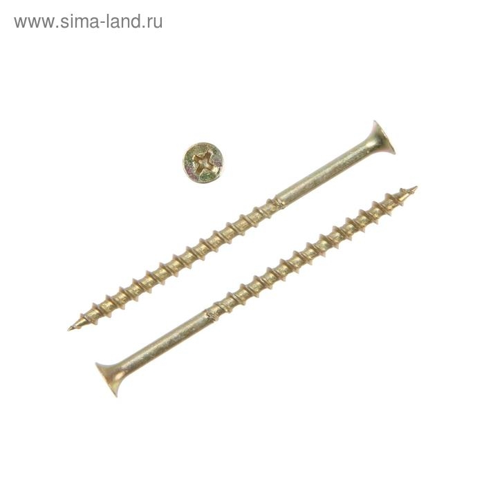 Саморез 4.2х76 мм ТУНДРА PREMIUM, потай, крупная резьба, шлиц PH, желтый цинк, 1 кг