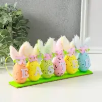 Подвеска декоративная "Яички с зайчьими ушками" 23х3,5х11 см Подвеска декоративная "Яички с зайчьими ушками" 23х3,5х11 см