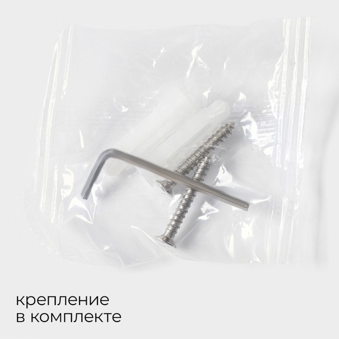 Настенный ёрш для унитаза Штольц Stölz Loft basic Настенный ёрш для унитаза Штольц Stölz Loft basic