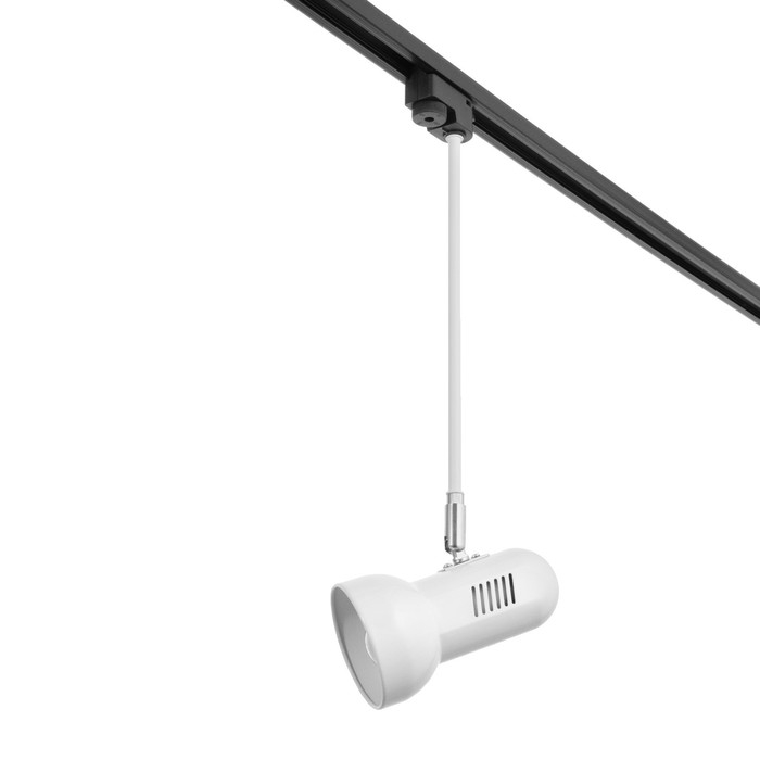 Светильник трековый Светильник трековый "Холли" Е27 40Вт белый 15х9х40см