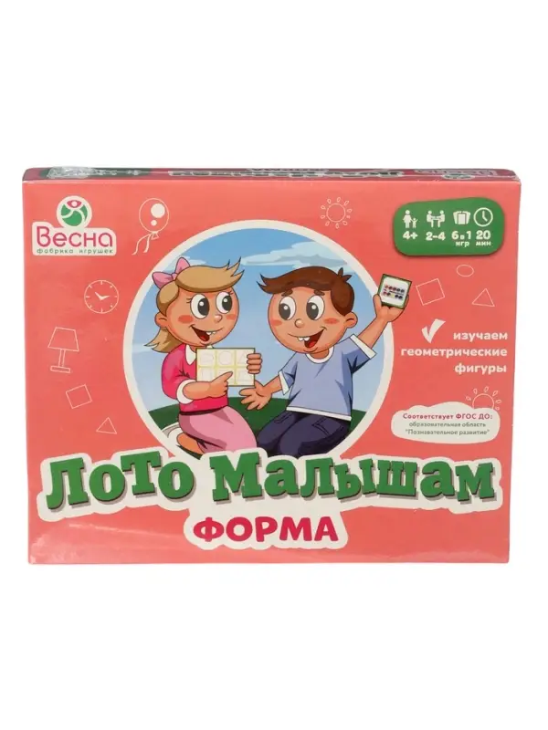 Лото малышам &laquo;Форма&raquo;