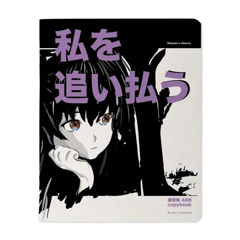 Тетрадь общая А5,48л,клетка,скреп,MANGA ANIME.CITY,5шт/уп,7-48-1245/5