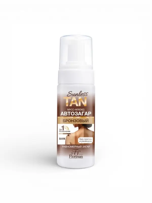 Мусс-флюид автозагар для тела Sunless Tan бронзовый, 150 мл