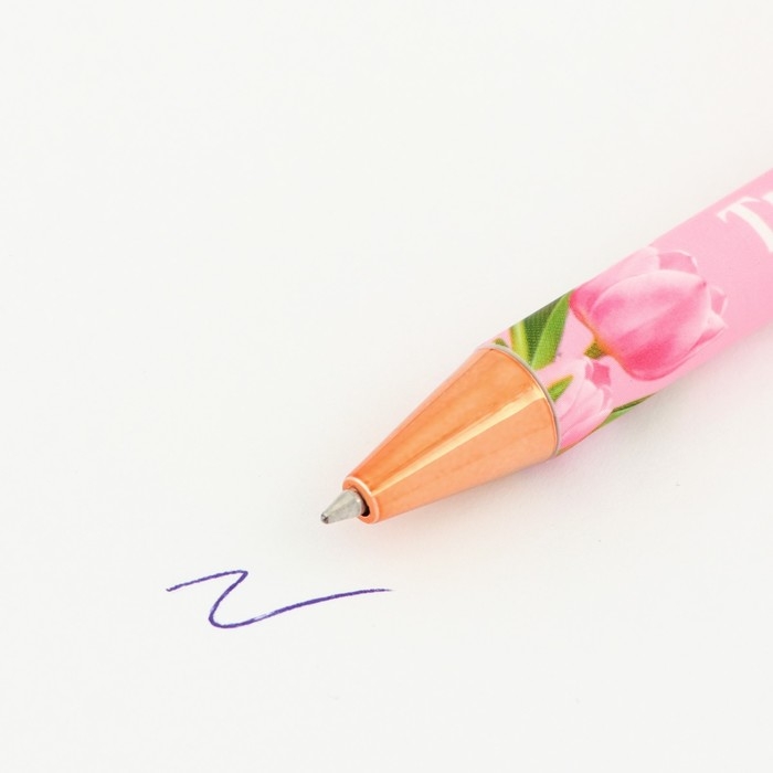 Ручка шариковая, синяя паста, 0.7 мм, пластик «Ты прекрасна» Ручка шариковая, синяя паста, 0.7 мм, пластик «Ты прекрасна»