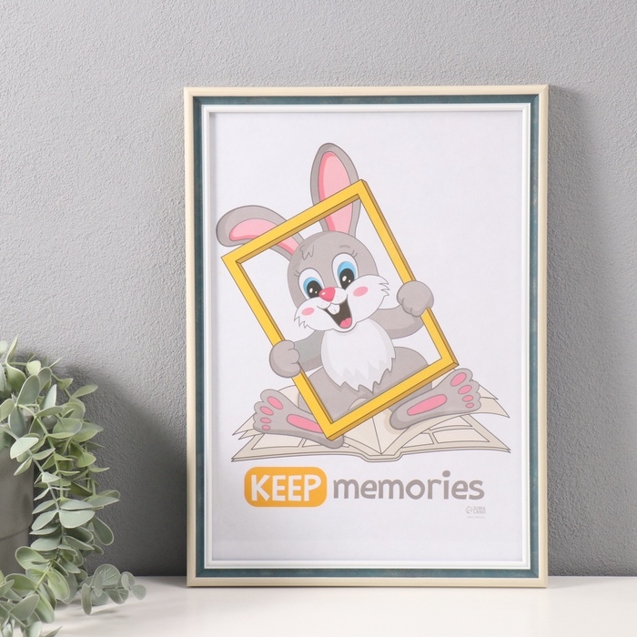 Фоторамка пластик Фоторамка пластик "Ненси" 21х30 см, изумрудный