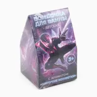 Бомбочка для ванны 40г в коробке, детская, Супергерой