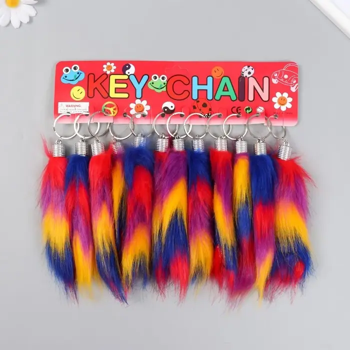 Пушистик на кольце Пушистик на кольце "Хвост в полосочку" h=15 см, МИКС