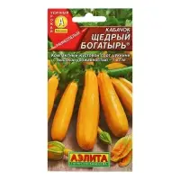 Семена Кабачок цукини &laquo;Щедрый богатырь&raquo;, 1 г, раннеспелый, &laquo;Аэлита&raquo;