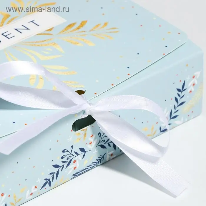 Коробка подарочная новогодняя складная «Новогодняя», 20 х 18 х 5 см, Новый год Коробка подарочная новогодняя складная «Новогодняя», 20 х 18 х 5 см, Новый год