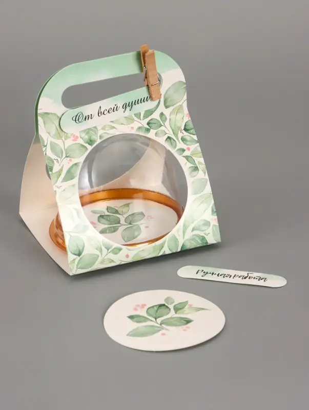 Коробка подарочная с куполом &laquo;Зелень&raquo;, 11.5&times;12&times;15.5 см