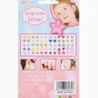 Серьги наклейки детские, пластик, улыбка, фигуры, цветные
