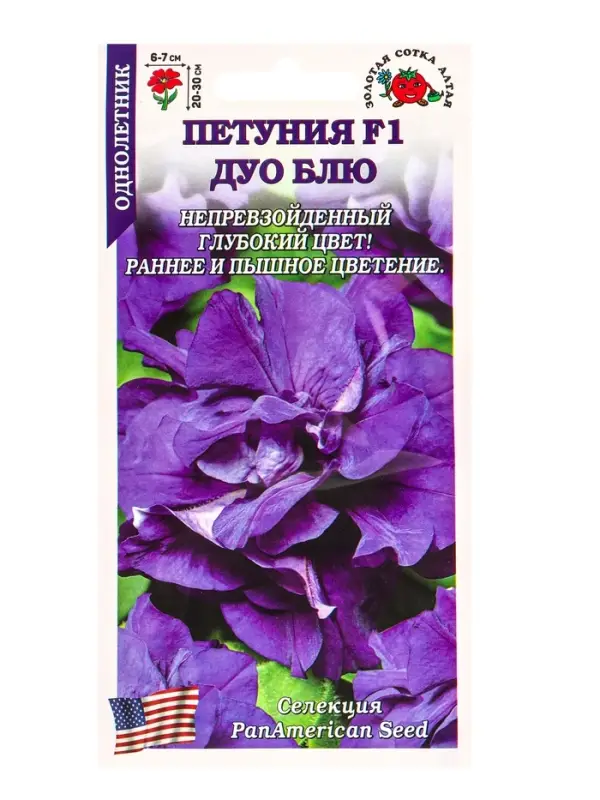 Семена Петуния Дуо Блю F1 /Сотка/ 10шт/ син. махр. h-30см d-7см/*500 Семена Петуния Дуо Блю F1 /Сотка/ 10шт/ син. махр. h-30см d-7см/*500