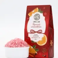 Соль для ванны, аромат пряный глинтвейн, 200 г, URAL LAB Соль для ванны, аромат пряный глинтвейн, 200 г, URAL LAB
