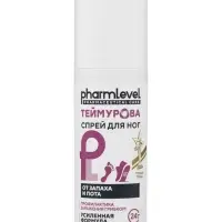 Спрей для ног Pharmlevel Теймурова, от запаха и пота, усиленная формула, 150 мл