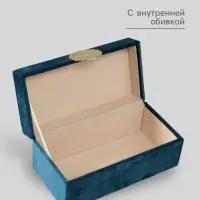 Шкатулка для украшений &laquo;Море&raquo;, текстиль, бирюзовая, 10&times;20&times;9 см