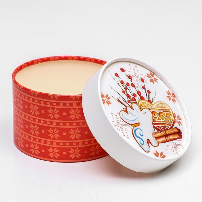 Набор  коробок 3 в1 "Пусть сбудутся все мечты" 16 х 10, 14 х 9, 13 х 8,5 см