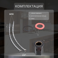 Смеситель для кухни ZEIN Z7214, однорычажный, картридж керамика 35 мм, латунь, хром