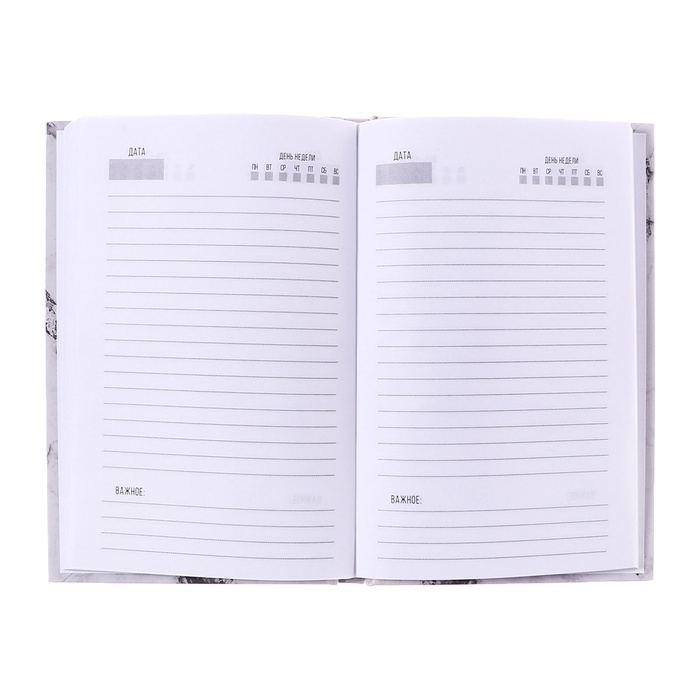 Ежедневник недатированный А5, 128 листов Ежедневник недатированный А5, 128 листов "БЕЛЫЙ МРАМОР", твёрдая обложка, глянцевая ламинация