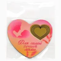 Магнит со скретч-слоем «Для самой лучшей мамы», 7×6 см