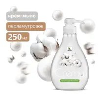 Крем-мыло жидкое с перламутром "Cremy" нежный хлопок с дозатором 250 мл. Clean&Green CG8407