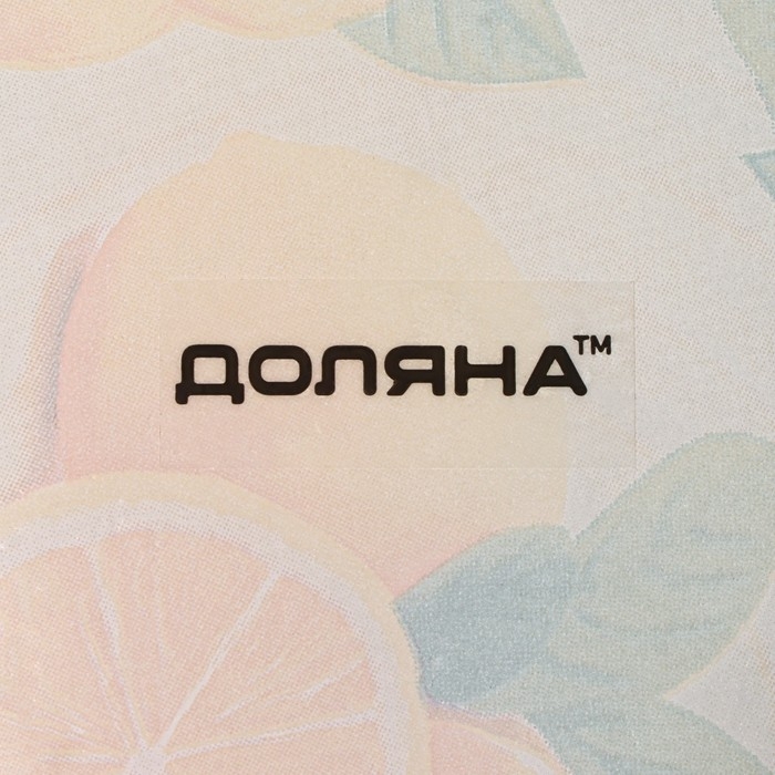 Подставка стеклянная под ложку Доляна «Дольче», 23,5×8,3 см Подставка стеклянная под ложку Доляна «Дольче», 23,5×8,3 см