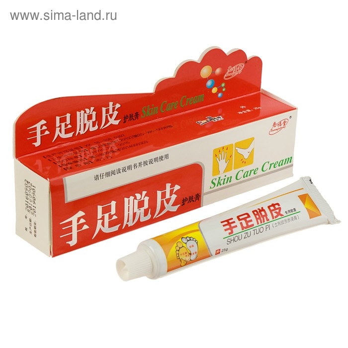 Фитокрем Skin Care Cream от трещин и шелушения на руках и ногах, 25 гр Фитокрем Skin Care Cream от трещин и шелушения на руках и ногах, 25 гр
