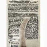 Влажный корм Chammy для кошек, мясное ассорти в соусе, пауч, 85 г