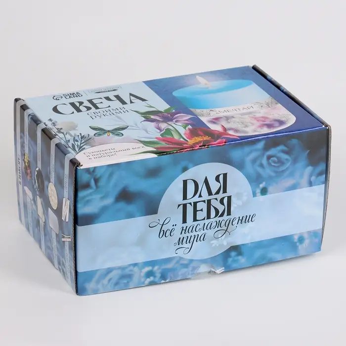 Свеча своими руками. Создание цветных свечей с цветочным декором &laquo;Полевые цветы&raquo;, набор для творчества