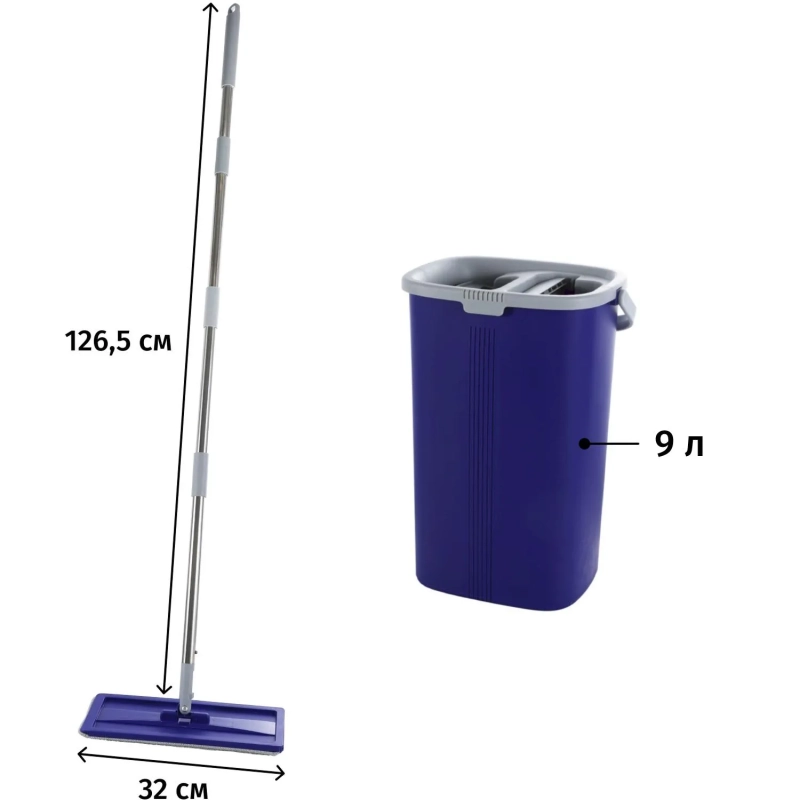 Комплект для уборки Luscan (швабра, ведро с отжимом 4 л, 2 насадки МОП)