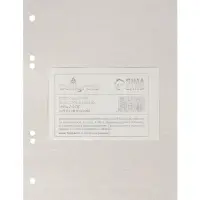 Сменный блок для тетрадей на кольцах А5, 80 листов в клетку, Calligrata, белый 100%