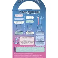 Бомбочки для ванн своими руками "Тигрёнок Миа" С0761