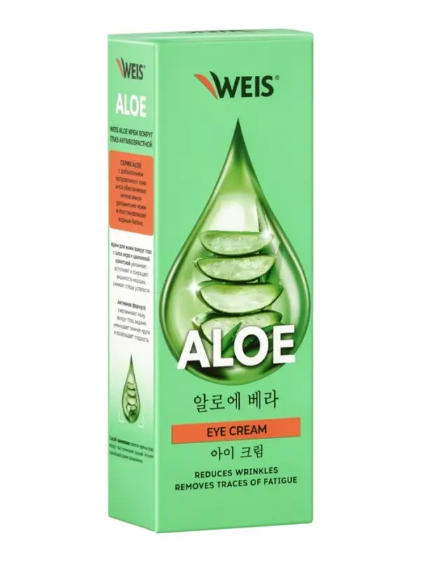 Крем антивозрастной для век WEIS Aloe, 20 мл