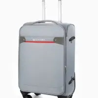 Чемодан на колёсах TEXTURA, кодовый замок, текстильный, с увеличением, 36&times;25&times;58 см, 20", серый