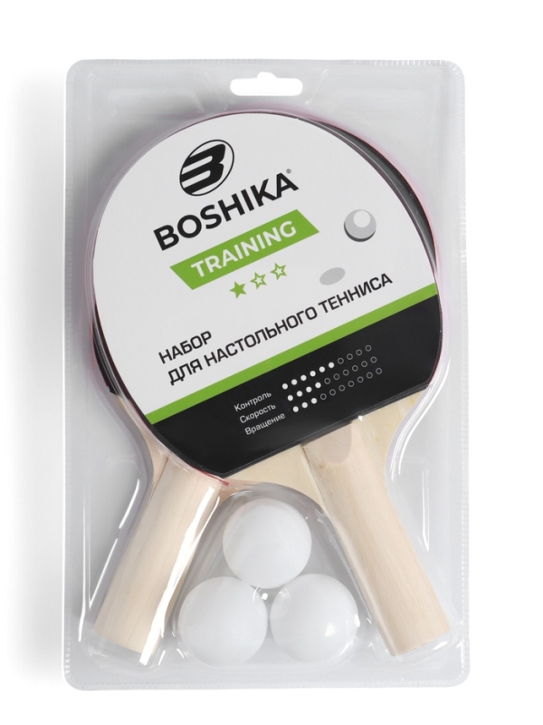 Набор для настольного тенниса BOSHIKA Training: 2 ракетки, 3 мяча, 1 звезда Набор для настольного тенниса BOSHIKA Training: 2 ракетки, 3 мяча, 1 звезда
