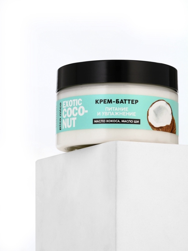 Крем-баттер для тела Exotic coconut, питание и увлажнение, с ароматом кокоса, 250 г, PICO MICO Крем-баттер для тела Exotic coconut, питание и увлажнение, с ароматом кокоса, 250 г, PICO MICO
