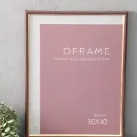 Фоторамка для фото 30х40 см "Oframe", пластик, бук с золотом, (пластиковый экран)