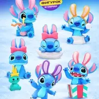 Фигурка-сюрприз &laquo;Космический друг. Новогодняя коллекция&raquo;, 6 видов, МИКС