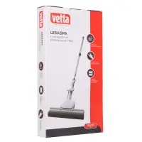 VETTA Швабра с отжимом, 129x28 см, металл, поливинилацетат, пластик