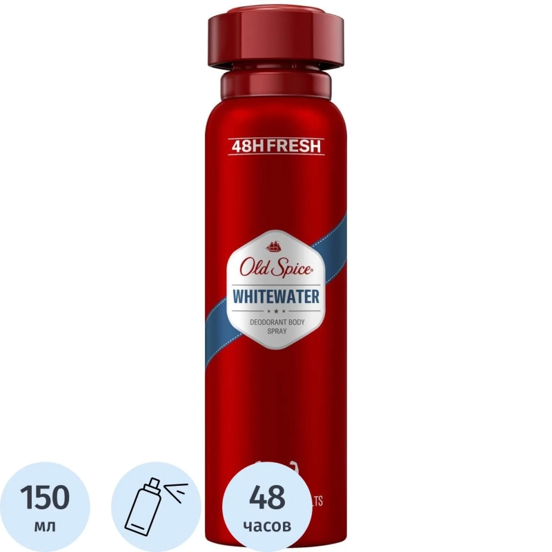 Дезодорант-антиперспирант OLD SPICE WhiteWater спрей 150мл
