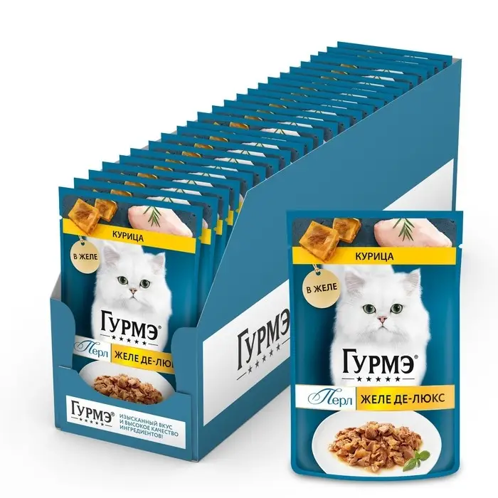 Влажный корм GOURMET PERLE для кошек, курица, в желе, 75 г Влажный корм GOURMET PERLE для кошек, курица, в желе, 75 г