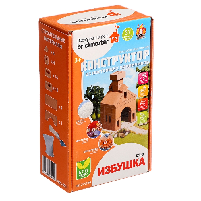 Конструктор керамический для детского творчества «Избушка», 37 деталей Конструктор керамический для детского творчества «Избушка», 37 деталей