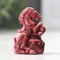 Фигурка «Лошадь на дыбах малая», 2×3×4.5 см, винный