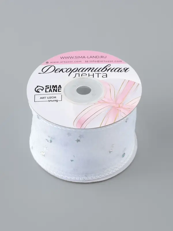 Лента капроновая &laquo;Волна&raquo;, с блёстками, 50 мм, 9&plusmn;1 м, белая