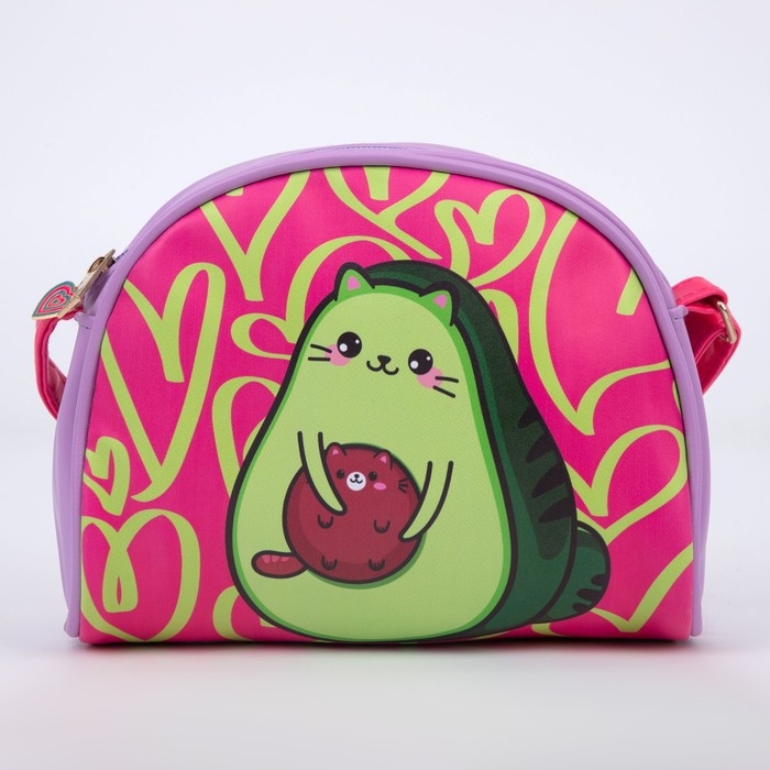 Сумка детская "Авокадо", искусственная кожа, с брелком, 18х15х2 см