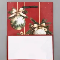 Пакет подарочный новогодний ламинированный, «Ёлки и шары» , 18×10×22.3 см Пакет подарочный новогодний ламинированный, «Ёлки и шары» , 18×10×22.3 см