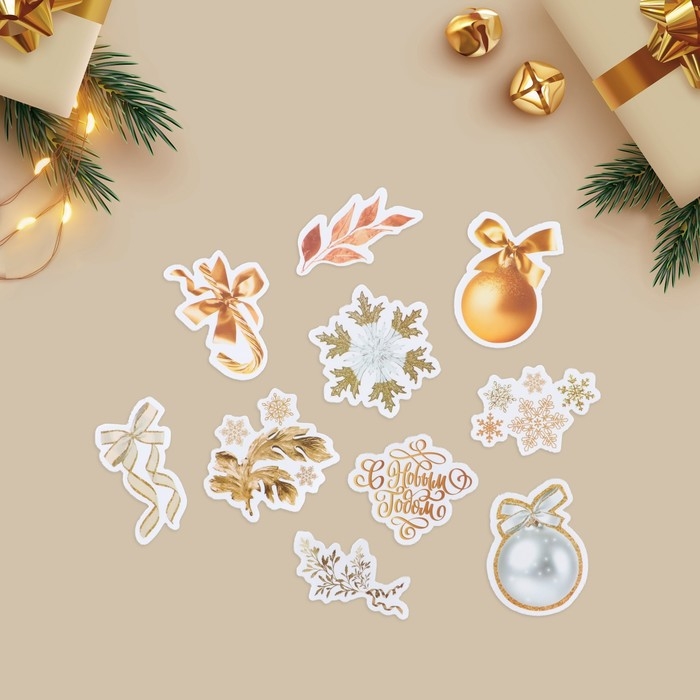 Наклейки новогодние на окна &laquo;Золото&raquo;, многоразовые, 10 х 10 см, Новый год